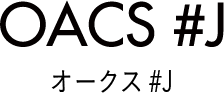 オークス#J