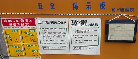 20150609_113939 20150609_113939