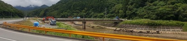 20150609_113948 20150609_113948