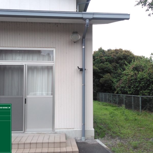 大井小中学校屋内運動場外壁修繕工事